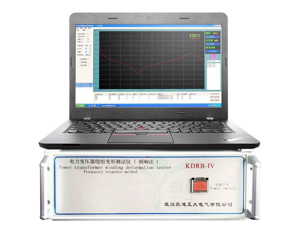 鄂州KDRB-IV 变压器绕组变形测试仪（频响法）