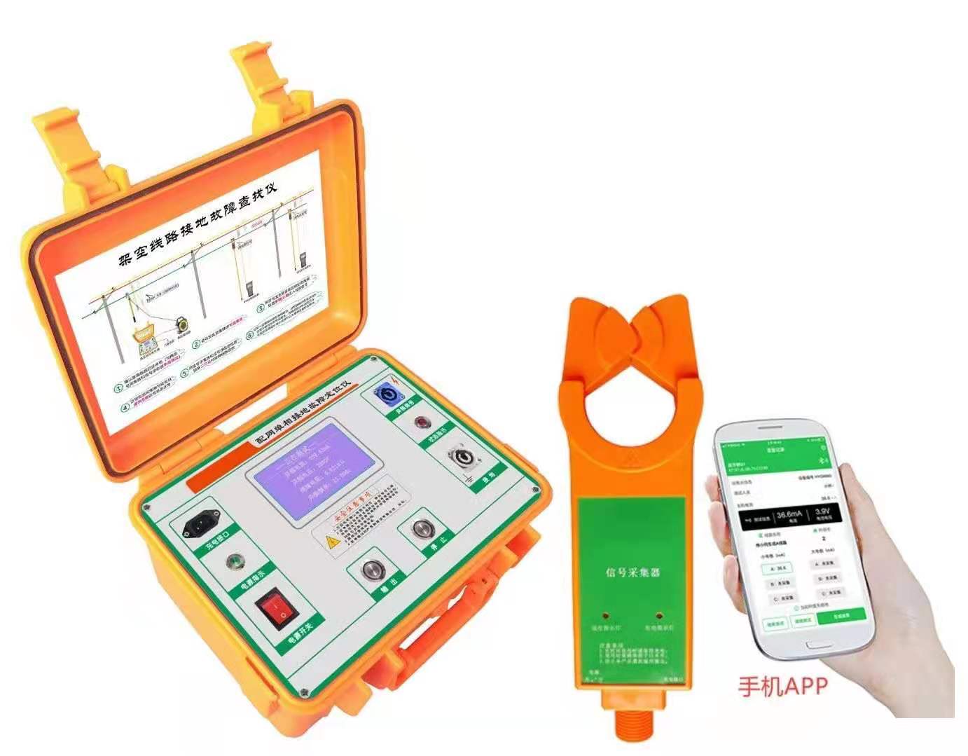 武汉KDJK-20架空线路接地故障点巡查装置