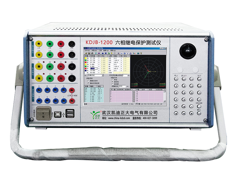 KDJB-1200六相继电保护测试仪