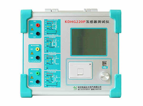 黄冈KDHG220P互感器测试仪